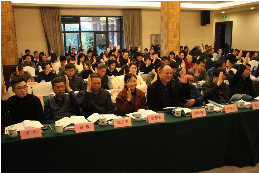 湖南中新工程項目管理有限公司,湖南中新工程,中新工程,招標代理服務,造價咨詢服務