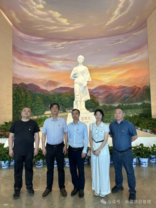 長沙工程建設項目管理有限責任公司,湖南中新工程,長建監(jiān)理,工程監(jiān)理服務,招標代理服務,造價咨詢服務