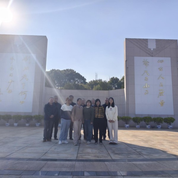 長(zhǎng)沙工程建設(shè)項(xiàng)目管理有限責(zé)任公司,湖南中新工程,長(zhǎng)建監(jiān)理,工程監(jiān)理服務(wù),招標(biāo)代理服務(wù),造價(jià)咨詢(xún)服務(wù)