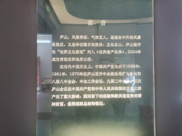 長(zhǎng)沙工程建設(shè)項(xiàng)目管理有限責(zé)任公司,湖南中新工程,長(zhǎng)建監(jiān)理,工程監(jiān)理服務(wù),招標(biāo)代理服務(wù),造價(jià)咨詢(xún)服務(wù)